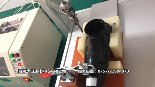 自動(dòng)鎖螺絲機(jī)吹氣式編程說明